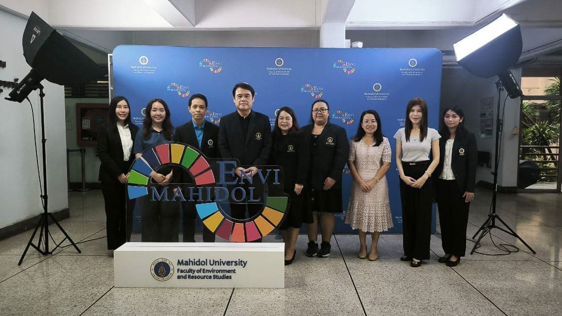 หอสมุดฯ ร่วมแสดงความยินดีเนื่องในโอกาสครบรอบ 53 ปี คณะสิ่งแวดล้อมและทรัพยากรศาสตร์