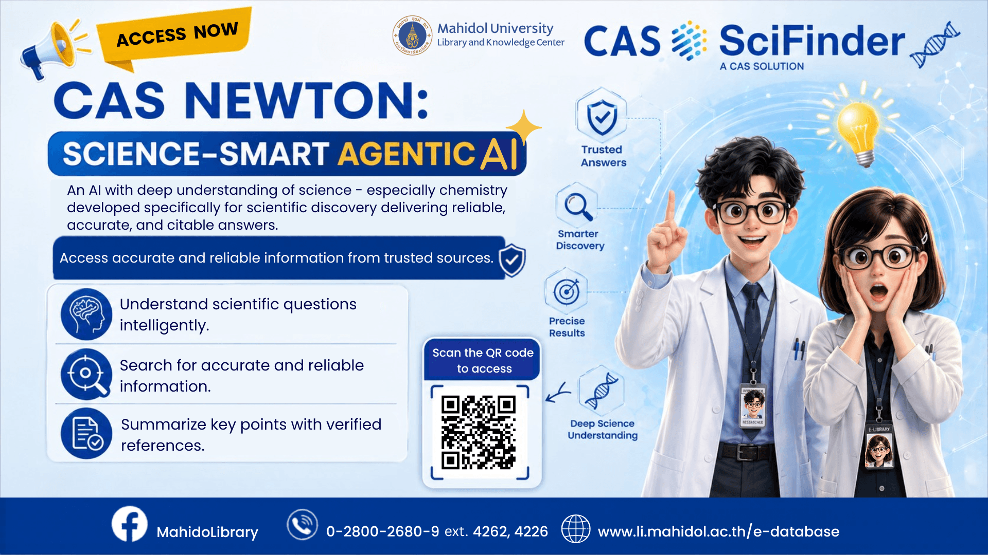 new-use1-eng