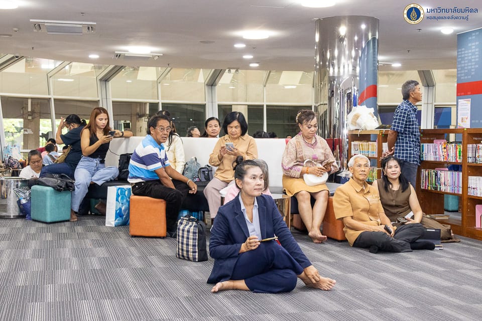 คำบรรยายภาพ